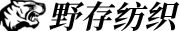苏州野存纺织科技有限公司